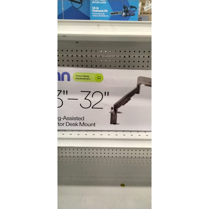 ErGear Monitor Desk Mount 13-in - 32-in, Tension-Spring Adjustment Arm