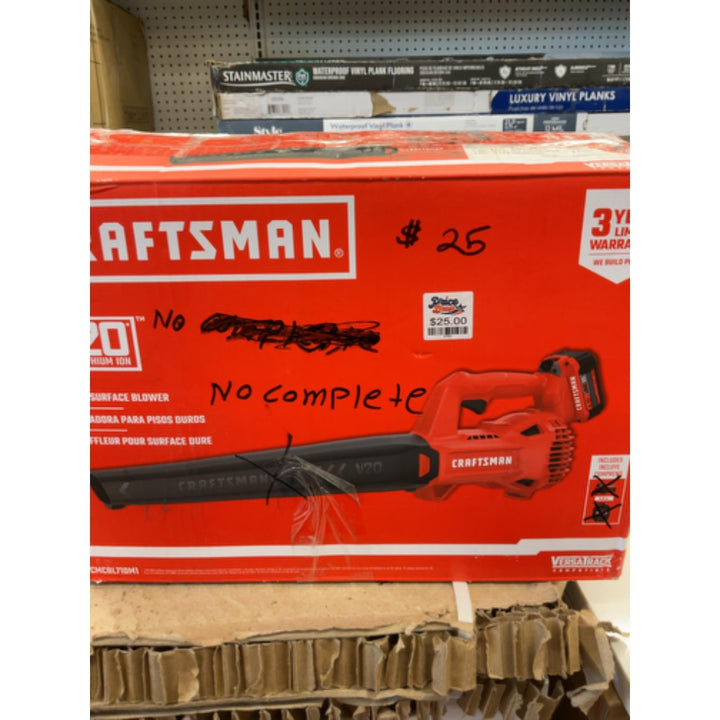 V20* Cordless Hard Surface Blower Kit (4.0Ah)