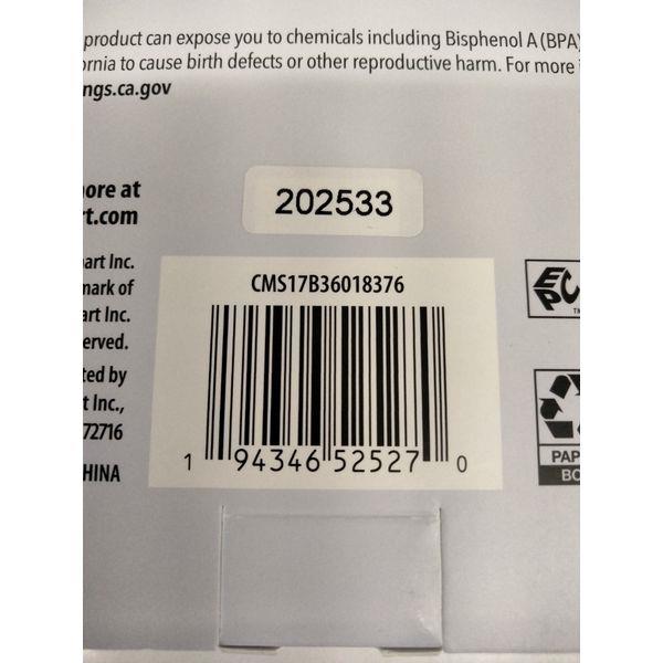 Onn MagSafe Compatible Phone Case, Fits iPhone 17, 10' Drop Protection Retail $15.00