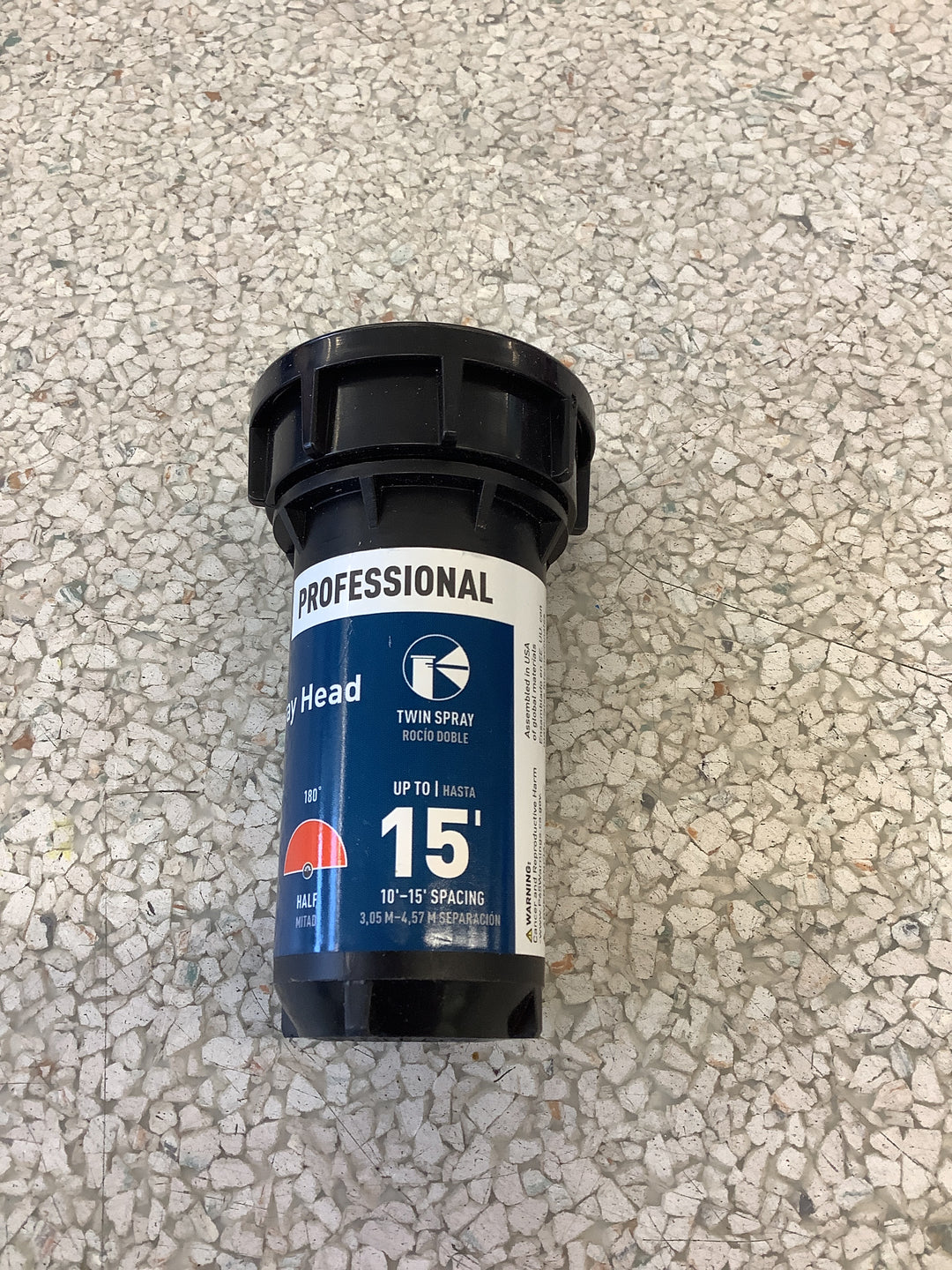 2INCH SPRAY HEAD W/BR HALF NOZ