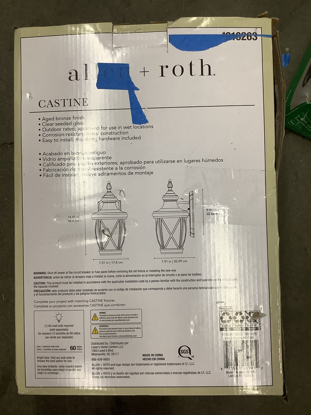 AR CASTINE 14-IN BRZ WALL LT (DAMAGED BOX)