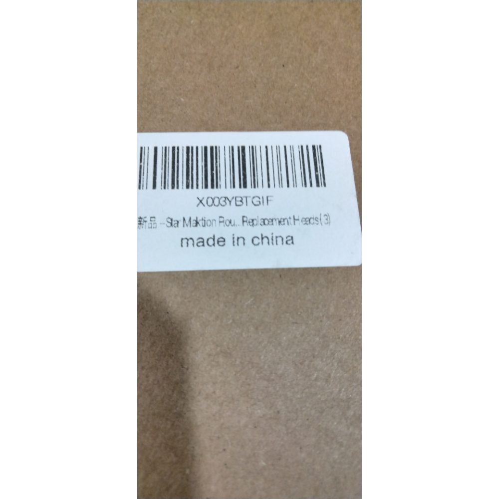 Star Maktion 3 Pack Rounded Corners Mop Pads Compatible with Swiffer Wet Jet Mops,Mop Pads for Wet & Dry Use Mop Pad Refills, Durable and Fitting for Home/Office Cleaning,Mop Replacement Heads Retail $13.00