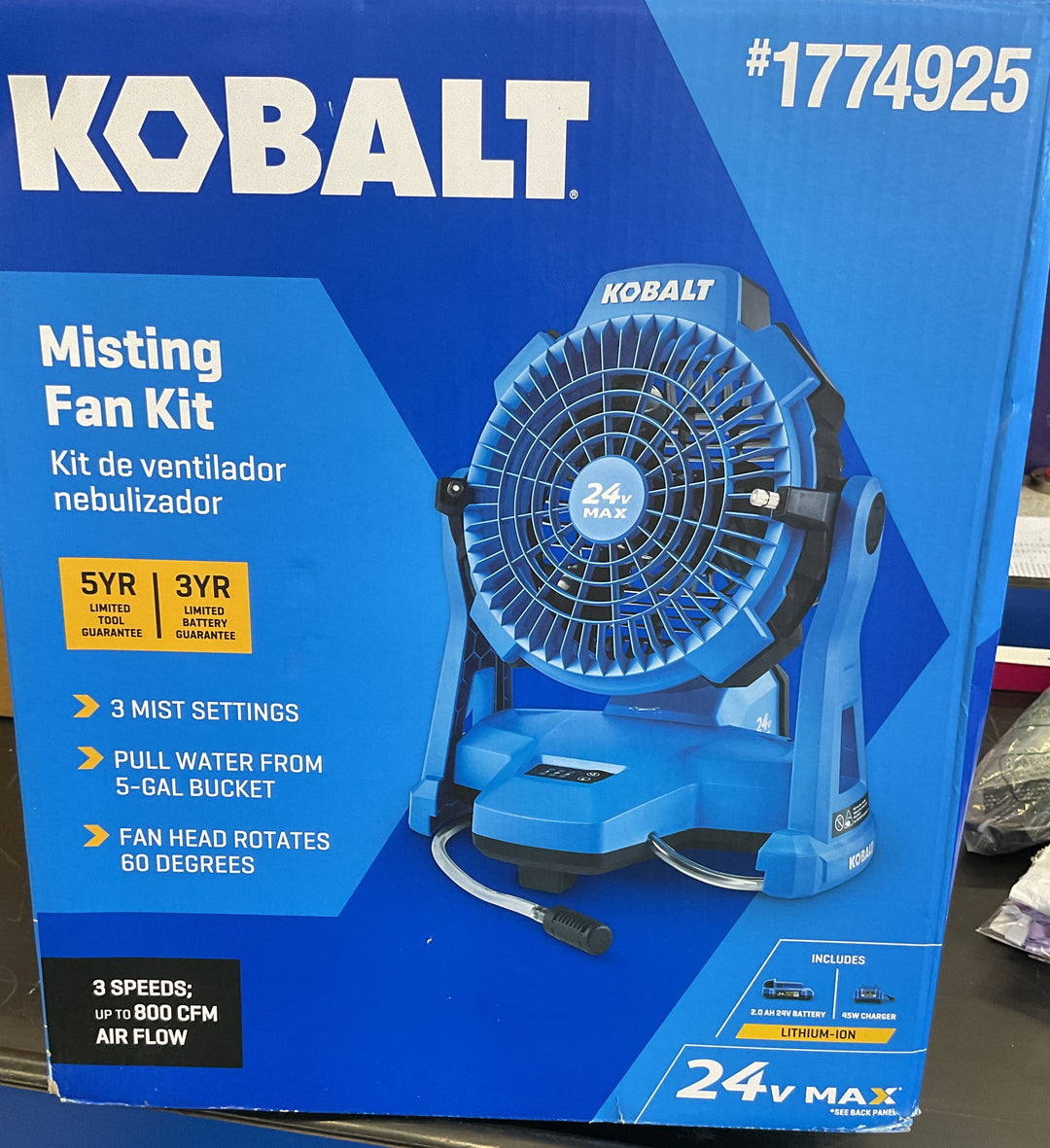 K24V 7IN MISTING FAN 2AH KIT