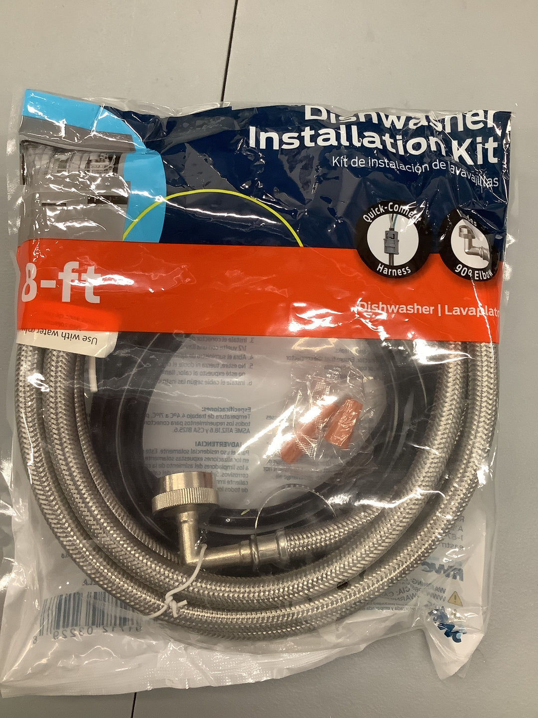 8 FT. DIRECT CNNCT DW INSTALL KIT