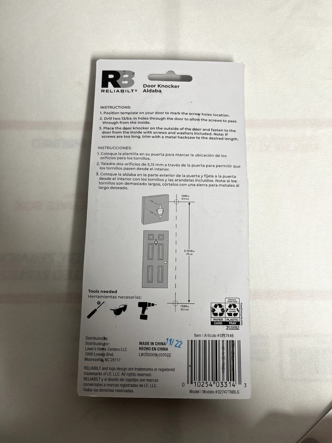 RELIABILT / 6-5/16-in Satin Door Knocker