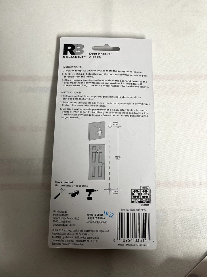 RELIABILT / 6-5/16-in Satin Door Knocker