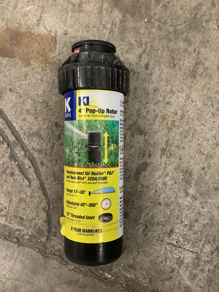 1/2-IN K1 ROTOR