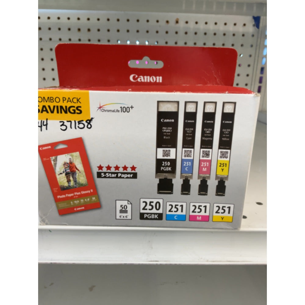 Canon PGI-250/CLI-251 Combo Pack