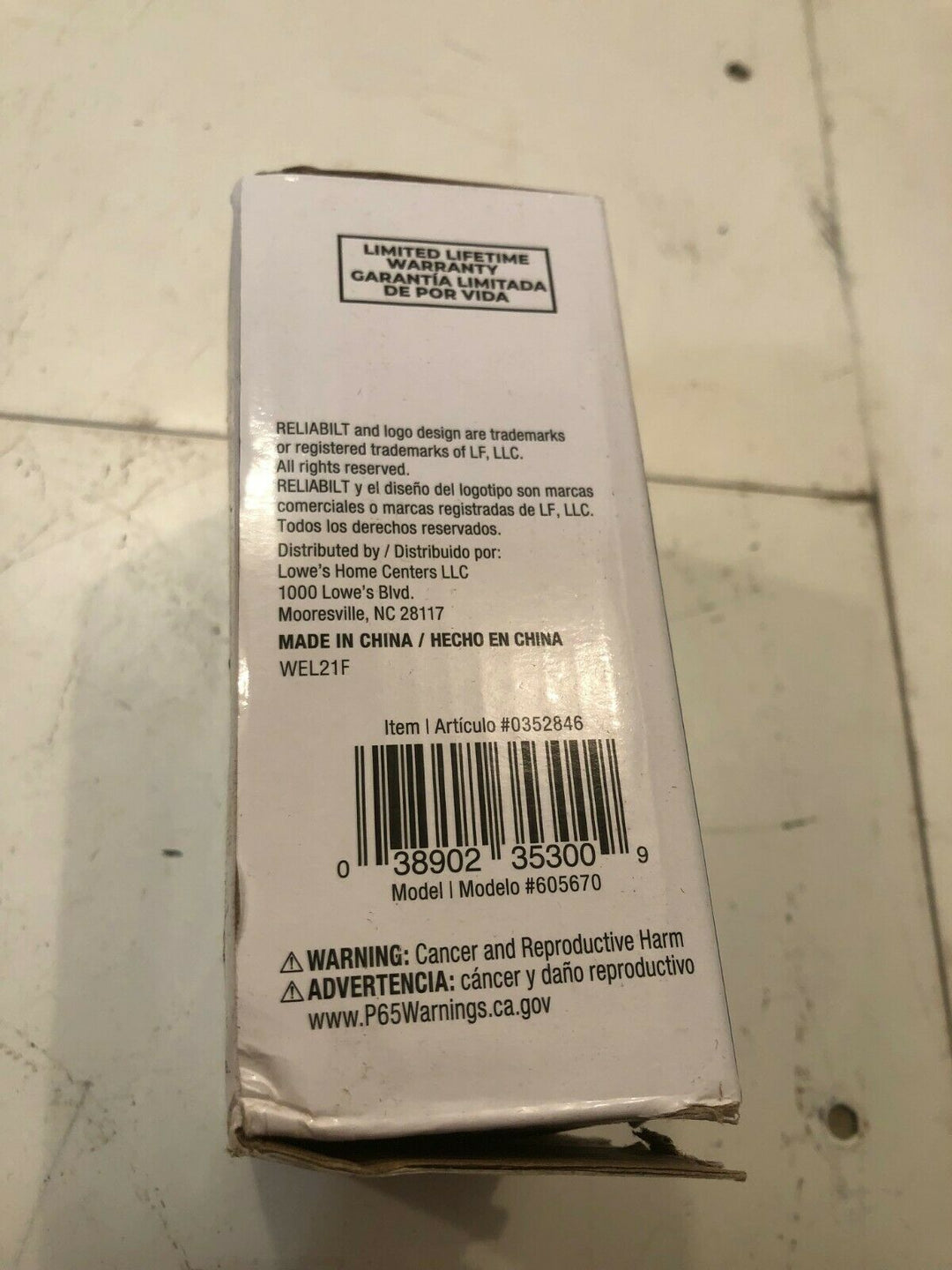 12-Pk) Reliabilt Radius Mortise Door Hinge Satin Nickel 3-1/2" X 5/8" 0352846 H3