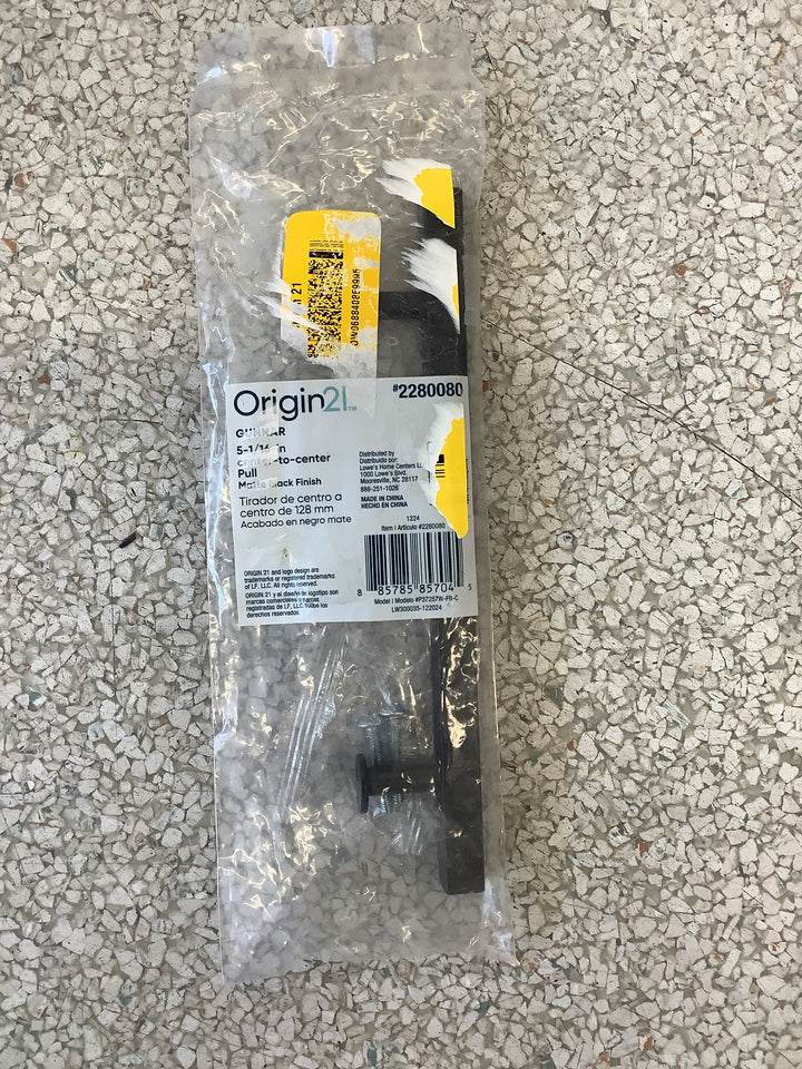 O21 GUNNAR 5-1/16IN MB PULL 1-CT
