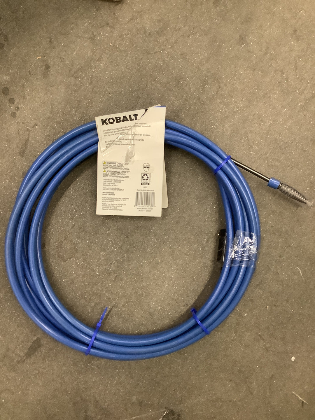 Kobalt 25-ft power shank