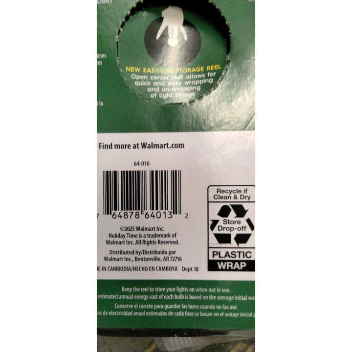 Holiday Time 24-FT Cool White Crystal Rope Lights - Indoor/Outdoor, Connectable Retail $20.00