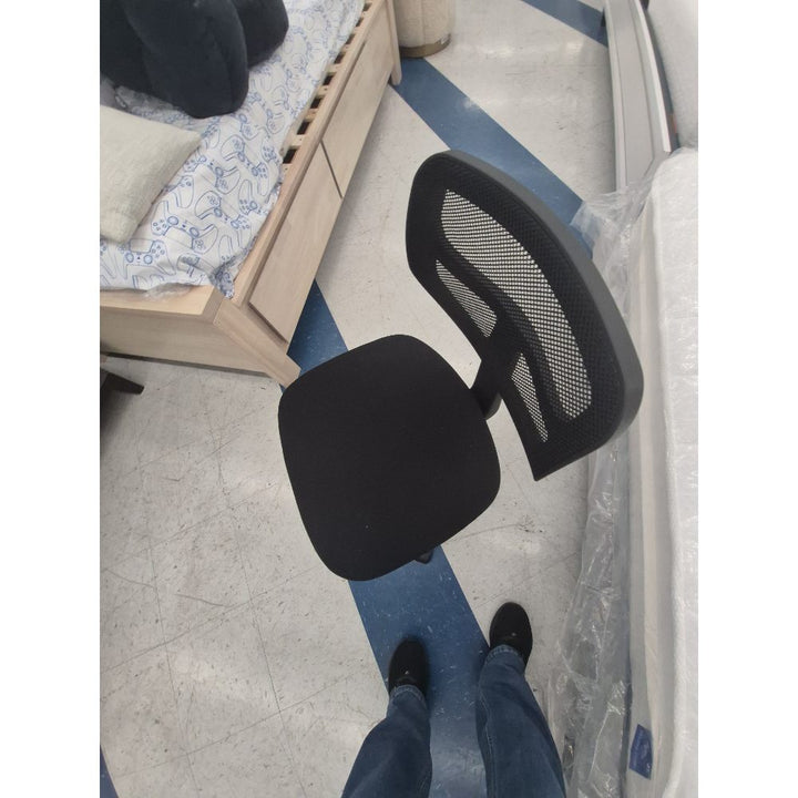 Ergonomic Office Chair - Mesh Back, Adjustable, Black