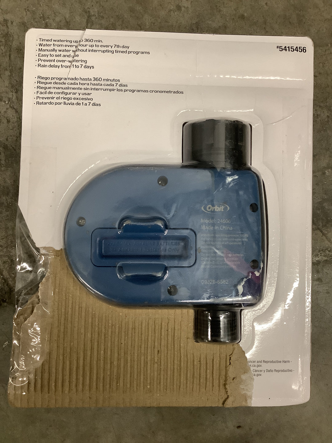 ORBIT SINGLE PORT TIMER (-604469)