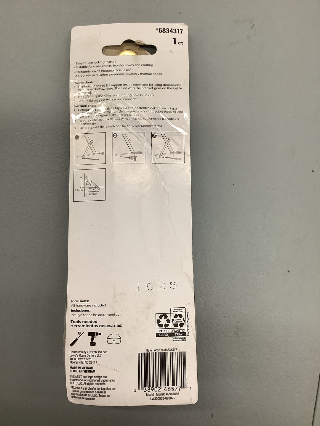 RB Brass Left-Side Lid Support