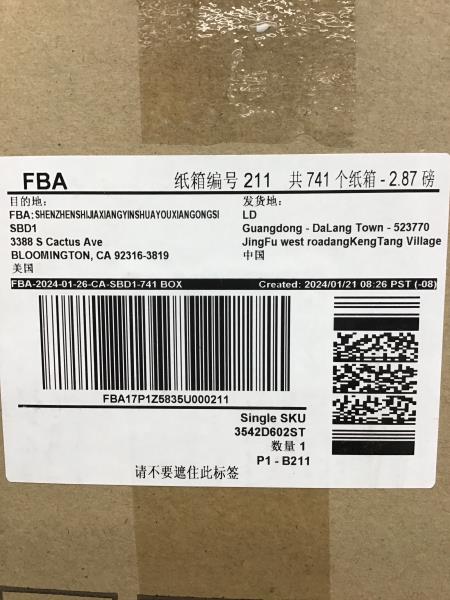 Leading Lighting DL3542D602ST Chandelier - W20" H60" Retail $199.00