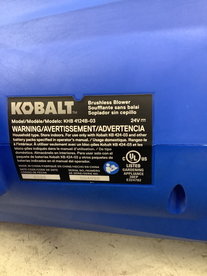 Kobalt 24v leaf blower (NO BATTERY NO CHARGER) TESTED WORKS