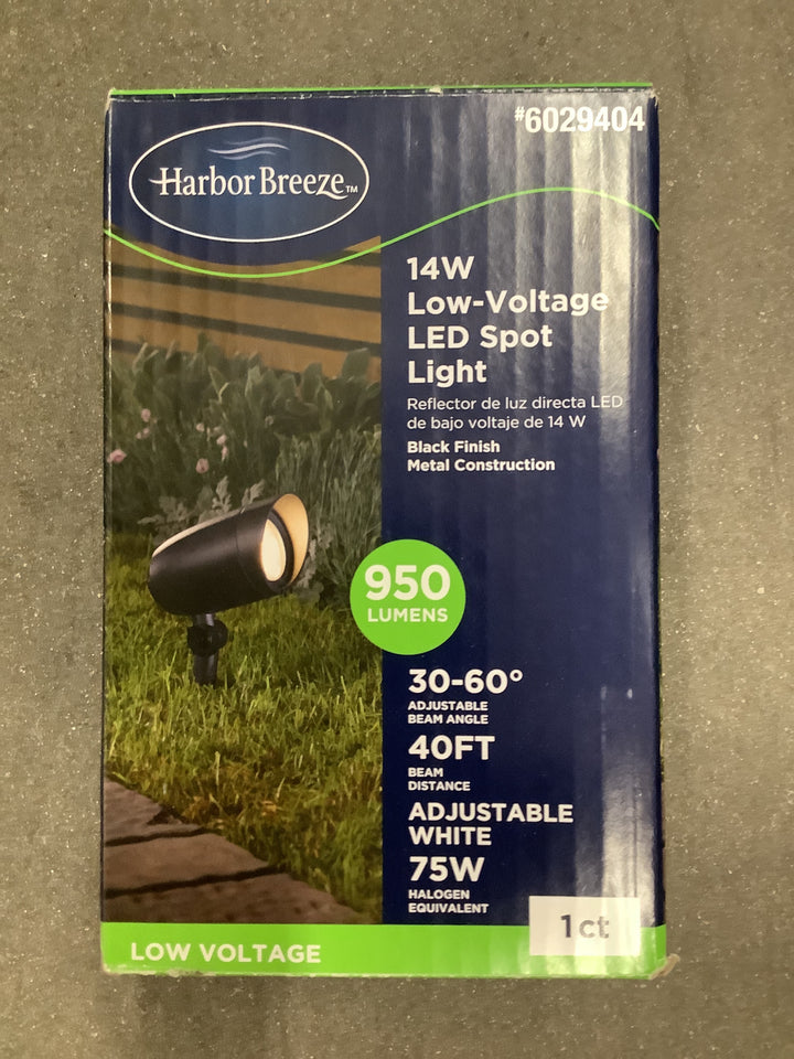 HB 950L 14W BLK LV SPOT(-4108920)