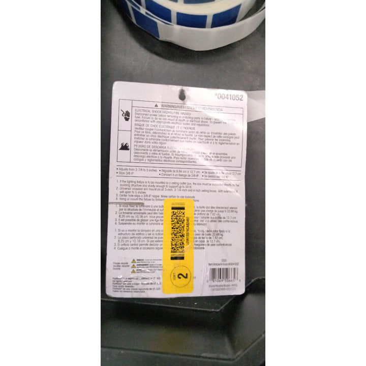 PORTFOLIO 041052 NEW 3-7/8'' to 5'' All Purpose Crossbar