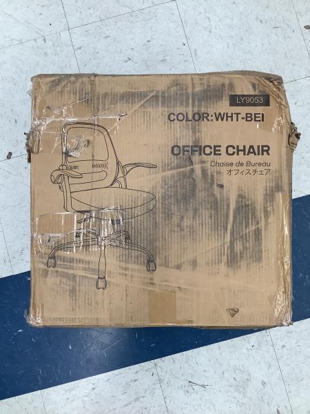 LY9053 Office Chair - Ergonomic Mesh Back, Swivel, Adjustable Height, White Retail $54.99