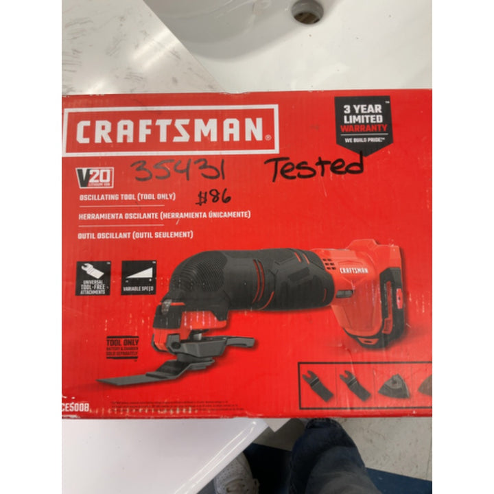 CRAFTSMAN V20* Oscillating Tool Cordless, Tool Only (CMCE500B)