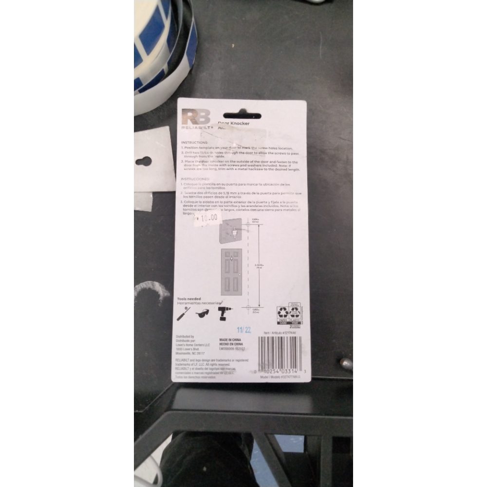 RELIABILT / 6-5/16-in Satin Door Knocker