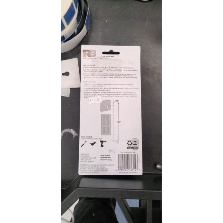 RELIABILT / 6-5/16-in Satin Door Knocker