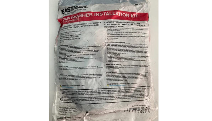 EASTMAN 8-ft 3/8-in Compression Inlet x 3/4-in Hose Thread Outlet Braided Stainless Steel Dishwasher Connector