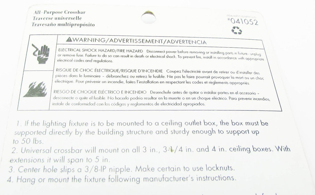 PORTFOLIO 041052 NEW 3-7/8'' to 5'' All Purpose Crossbar
