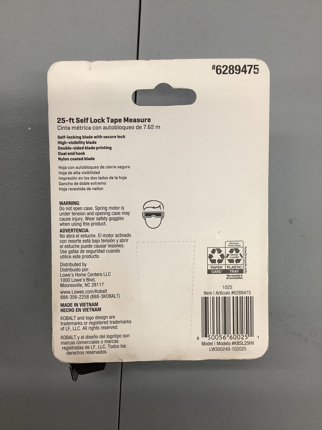 KB HI VIS 25-FT TAPE SELF LOCK