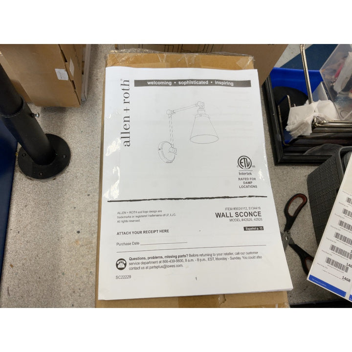 allen + roth Wall Sconce, Model 5134416