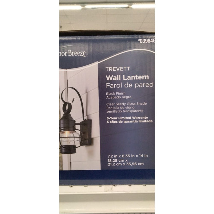 Portfolio Trevett 14-in H Matte Black Outdoor Wall Light