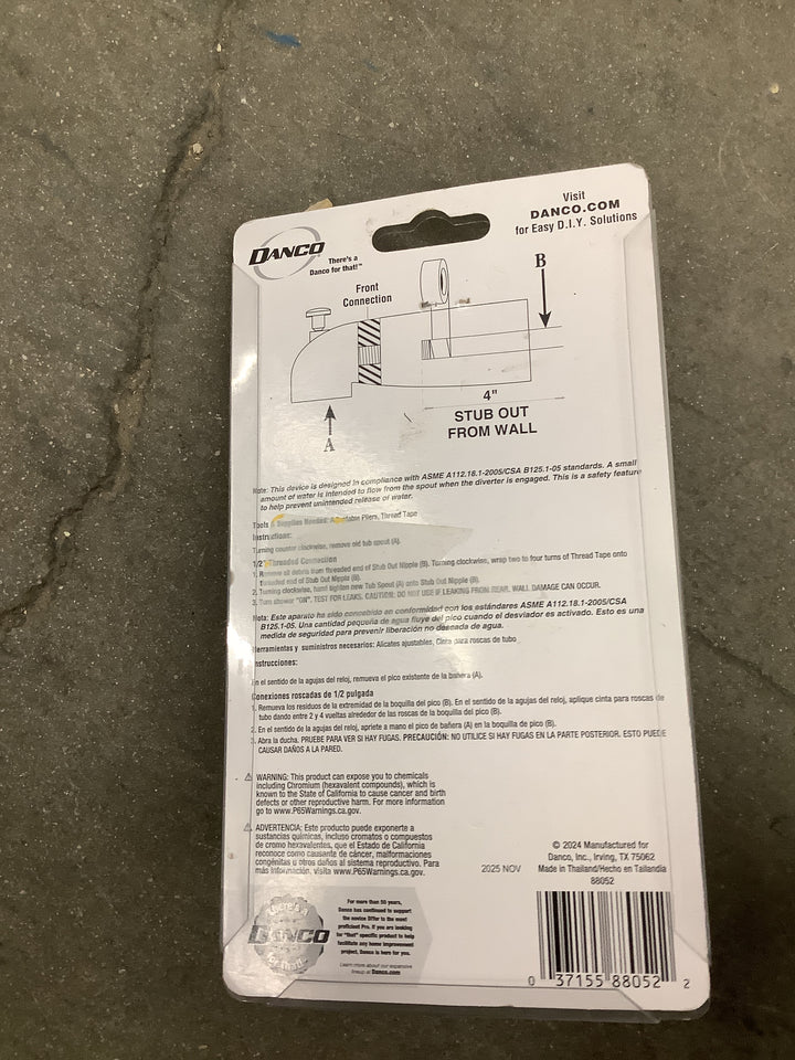 CH TUB SPT W/ FRONT DIV MOB-HOME