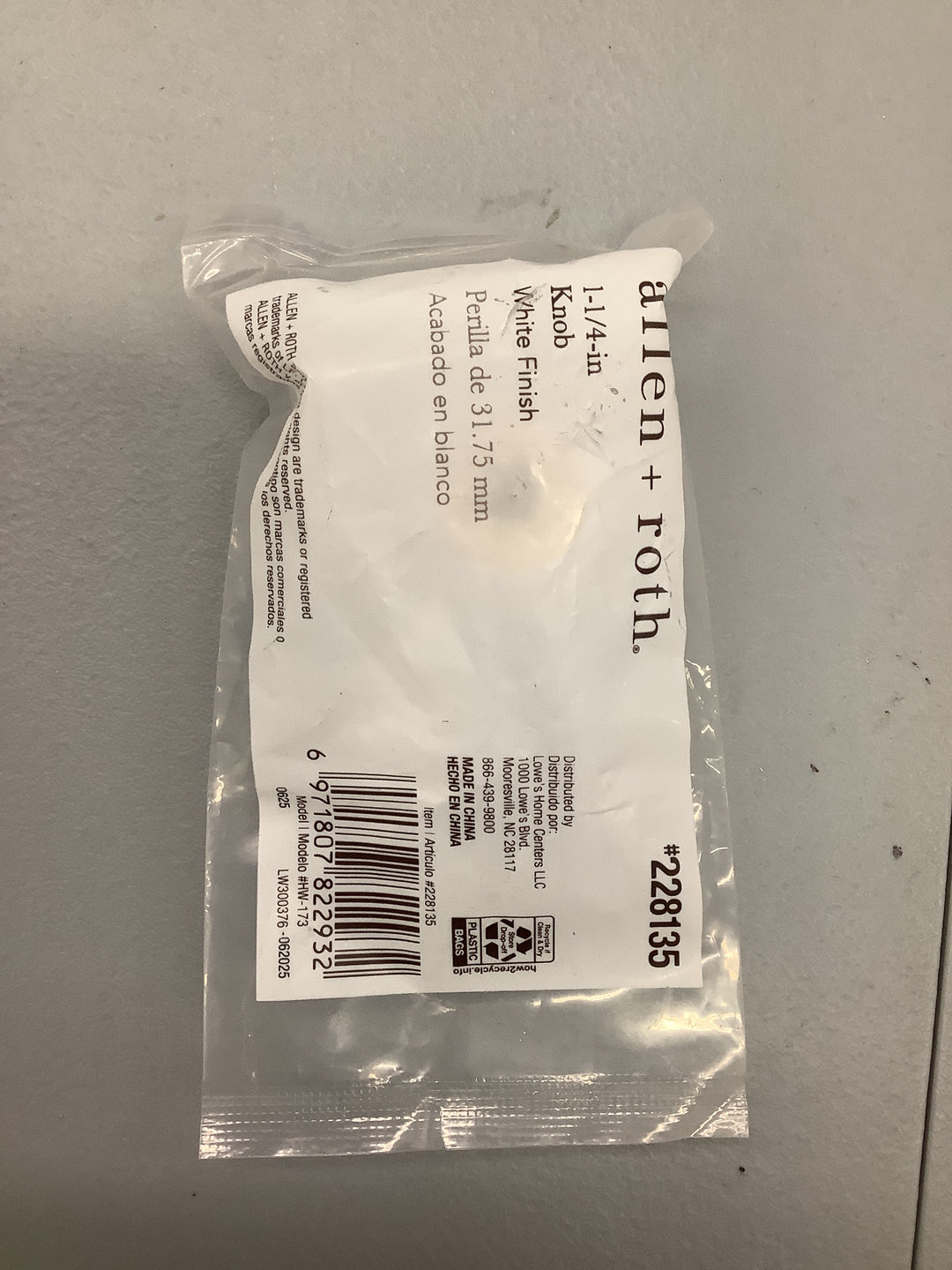 A+R 1.25IN(32MM) WHT RND POR KNOB