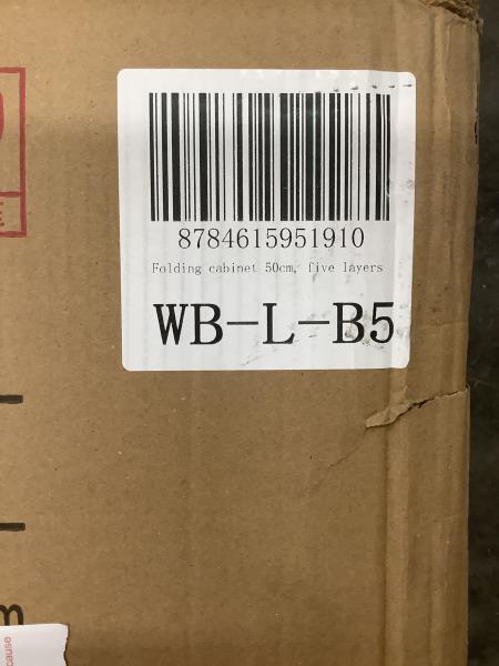 Brand WB-L-B5 Folding Cabinet - 5 Layers Retail $75.00
