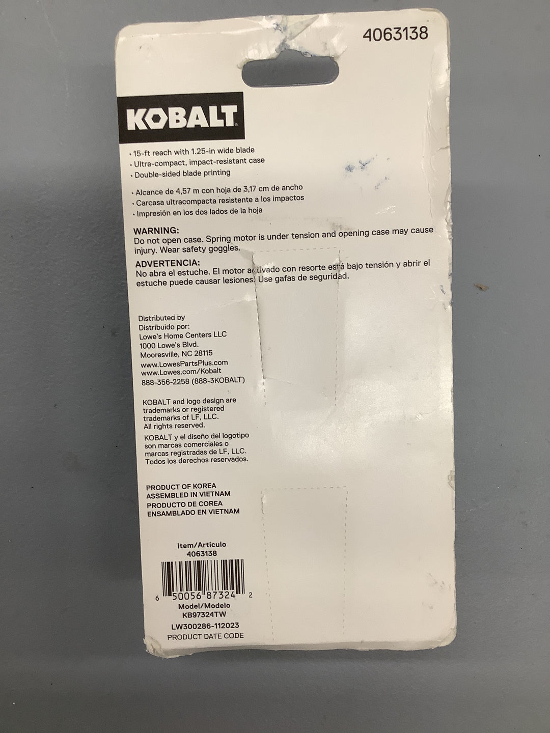 KBLT 25FT COMPACT WIDEBLADE
