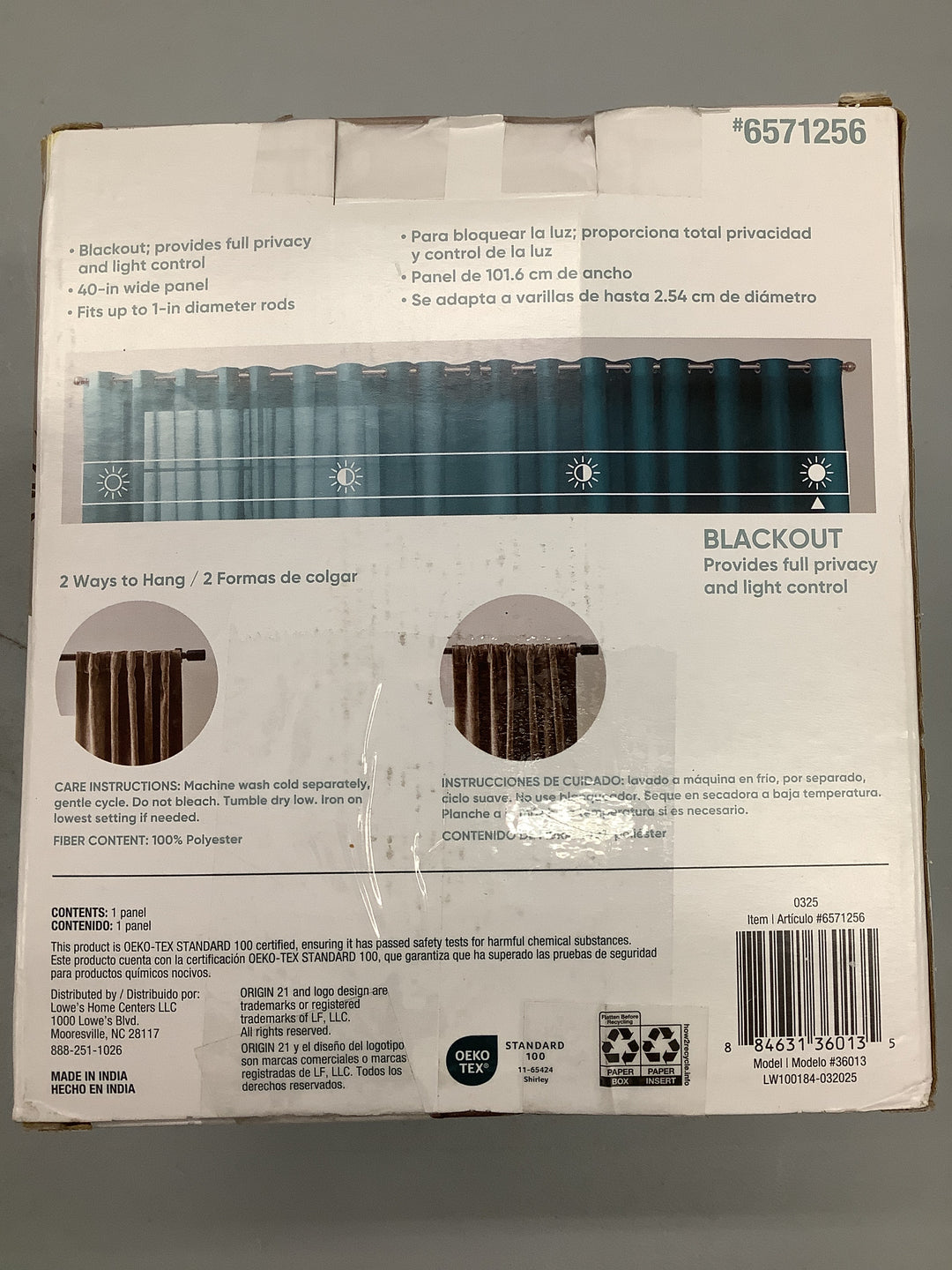 O21 40X84-IN REMY TAUPE PANEL