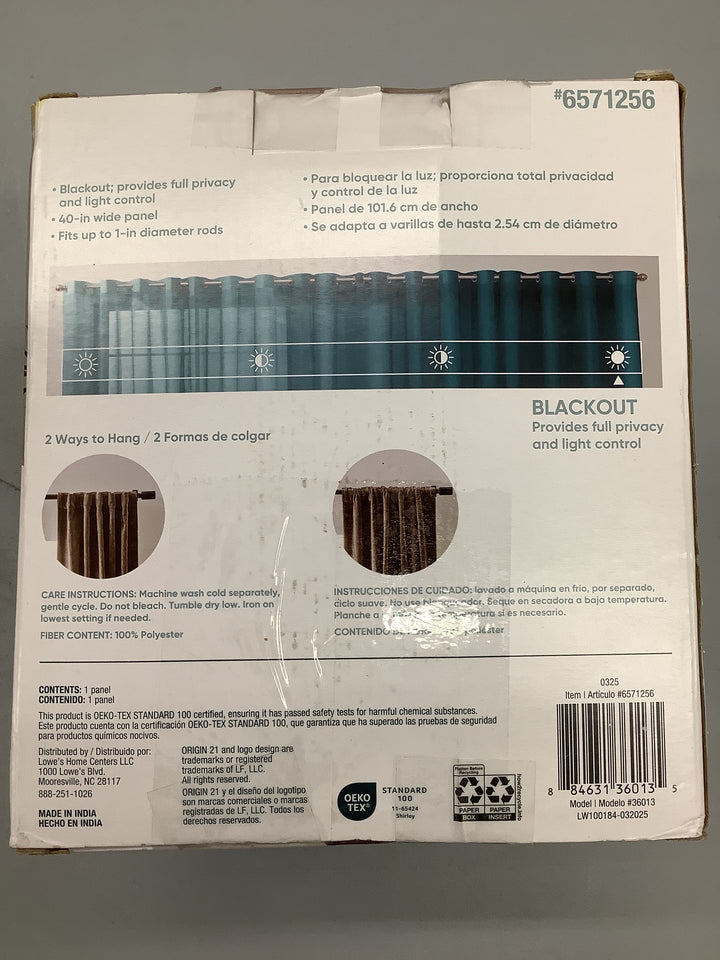O21 40X84-IN REMY TAUPE PANEL