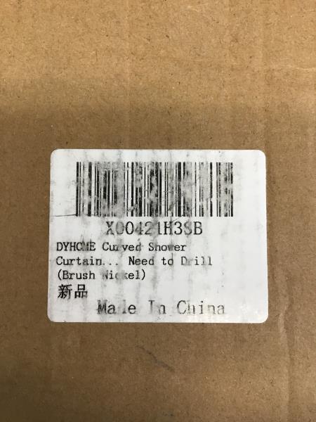DYHOME Curved Shower Curtain - Need to Drill, Brush Nickel, Made in China Retail $45.00