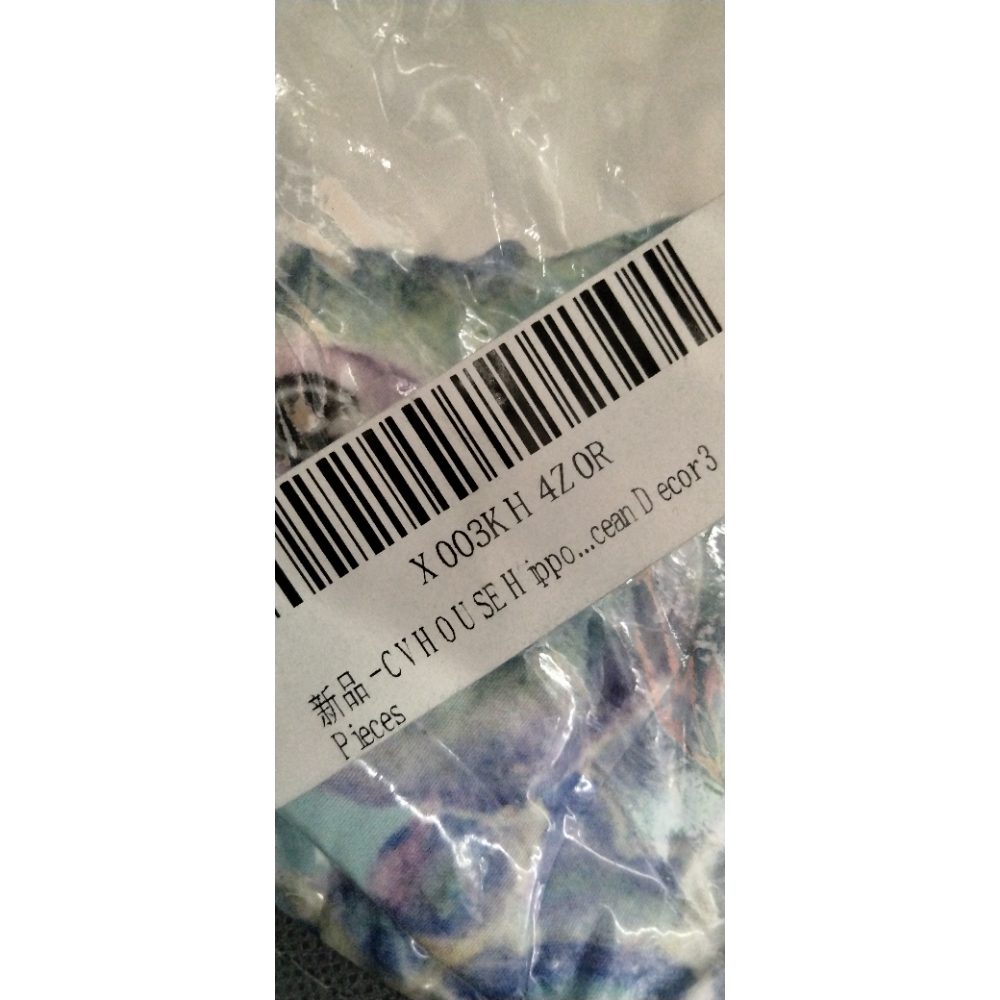CVHOUSE Hippocampus Bedding Set - Queen Size, Ocean Decor, 3 Pieces