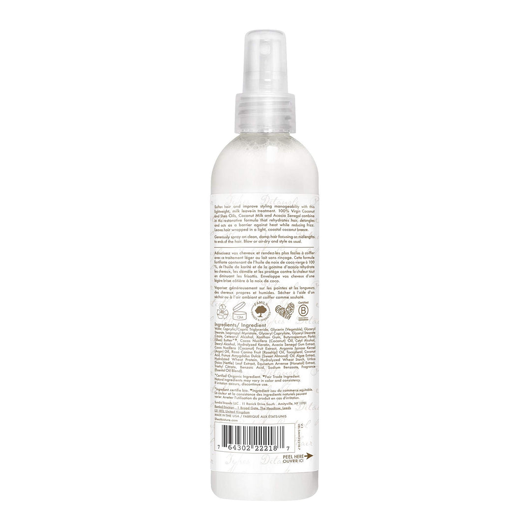 SheaMoisture 100% Virgin Coconut Oil Leave In Treatment 8 oz Liquid