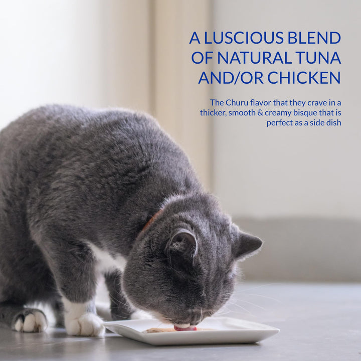 INABA Churu Bisque for Cats, Creamy Lickable Purée Side Dish with Vitamin E, 1.4 Ounces per Pouch, 12 Pouches, Chicken Variety Retail $14.99