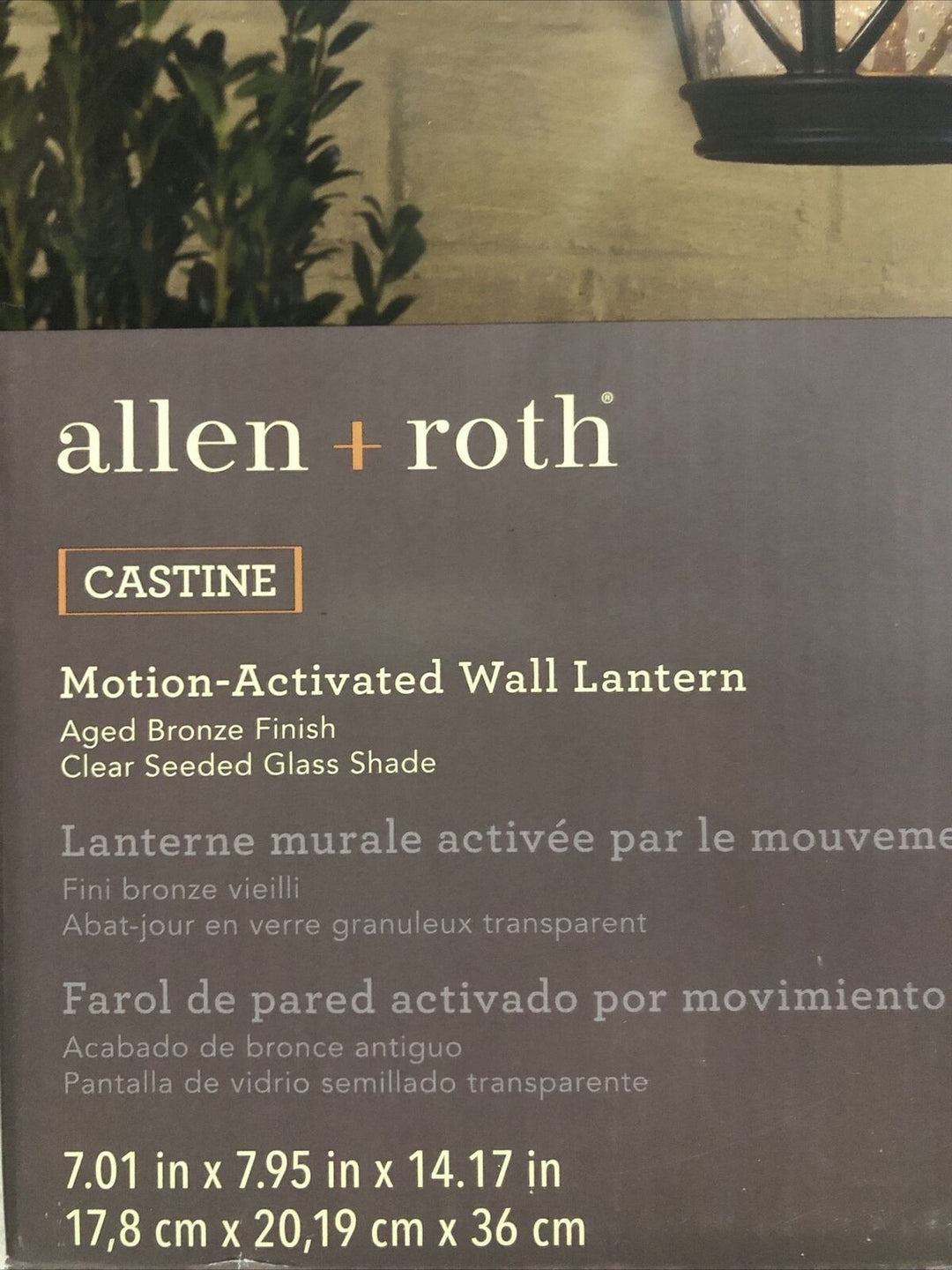 Allen + Roth Castine 1-Light 14.17 in Bronze Motion Sensor Outdoor Wall Light