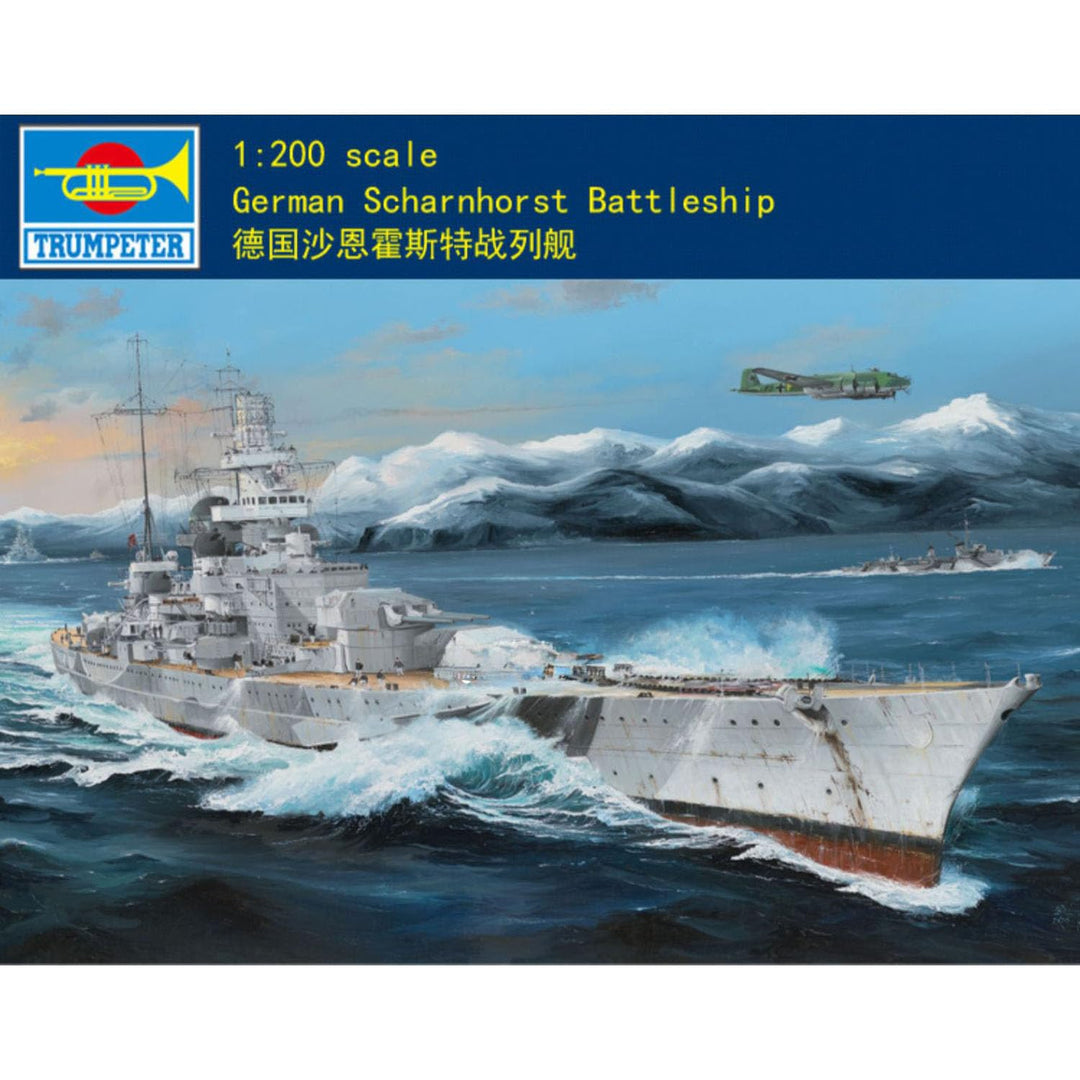 TOUCAN RC HOBBY 1/200 03715 German Scharnhorst Battleship Static Model Kit Warship,US in Stock