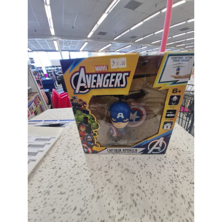 Marvel Avengers Captain America Helicopter