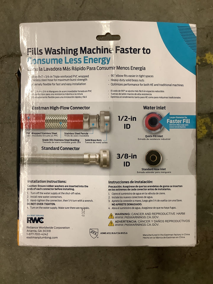 2-CT BURST FREE HE WM HOSE