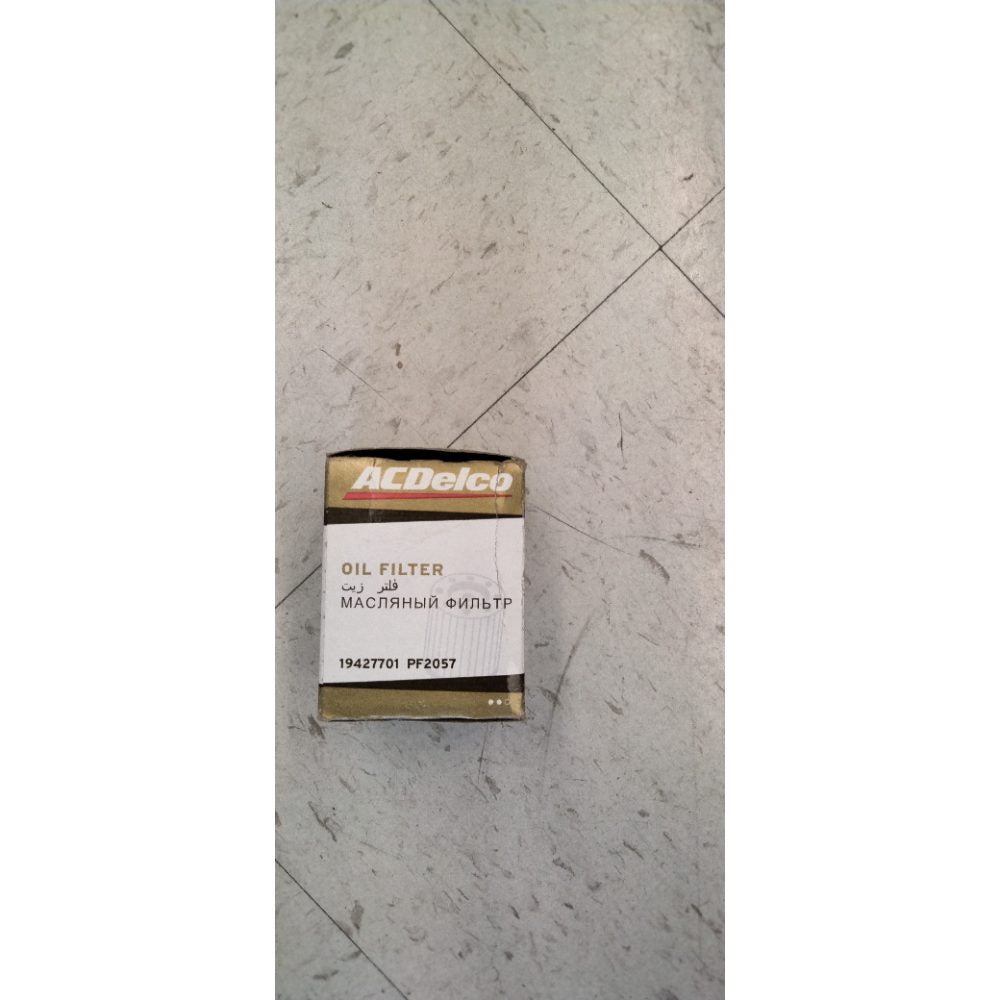 ACDelco Gold PF2057 (25014568) Engine Oil Filter