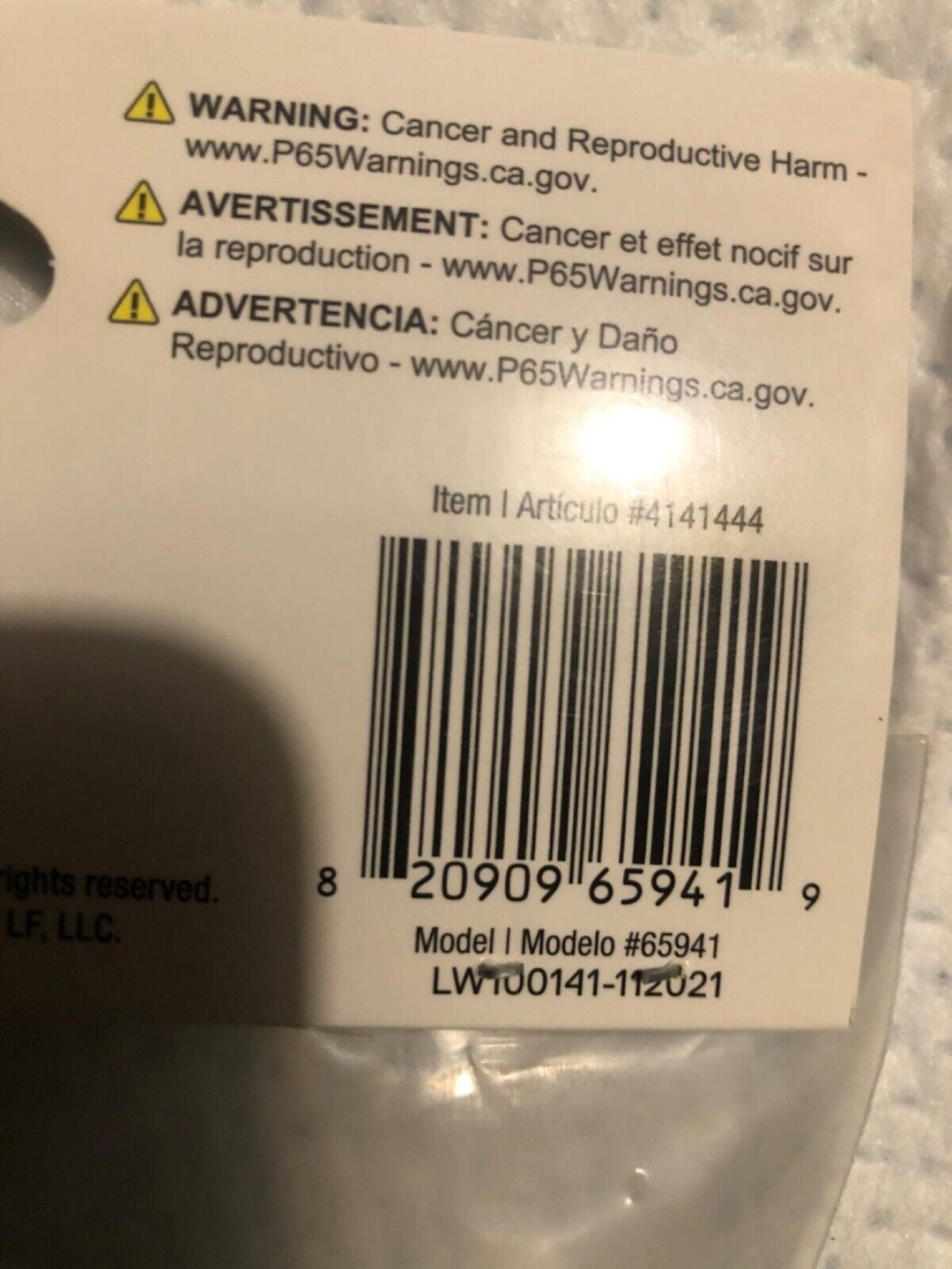 Kobalt Replacement Blade Shingle Remover 9 in. 4141444 Retail $11.00