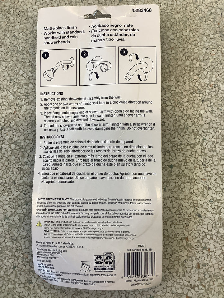 PS SHOWER ARM 9-IN EXT HEIGHT MB