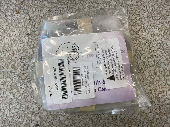 Cat Cone-pet recovery cone